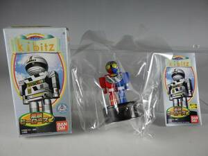 2002 year that time thing ki Bit'z kibitz out of print new goods beautiful goods box instructions attaching Android Kikaider 01ichi low Ikeda .. magnet figure Bandai SD prompt decision 