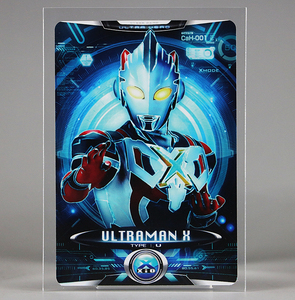 サイバーカード CaH-001 ウルトラマンX 大空大地 高橋健介 新品 ウルトラマンオーブ クレナイガイ 石黒英雄 フュージョンカード 当時物