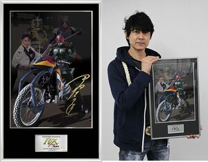  limited goods rider hero memorial SV Kamen Rider BLACK RX Acroba ta- south light Taro . rice field ... autograph autograph photograph steel panel prompt decision 