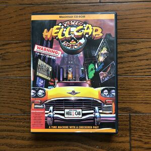 昔のMacintosh用ゲーム「ヘル・キャブ　HELL CAB 日本語版」CD-ROM