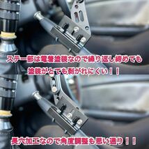 油圧サイド 風 延長 サイドブレーキ レバー 無段階調整 ZN6 86 BRZ GR86 drift ドリフト_画像2