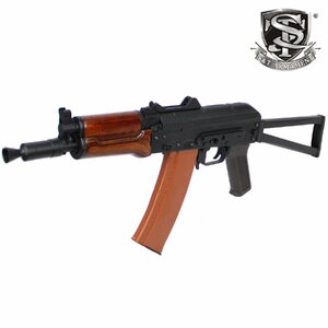 【GWセール！】S&T AKS-74UN フルメタル G3電動ガン リアルウッド（電子トリガーシステム搭載）【180日間安心保証つき】