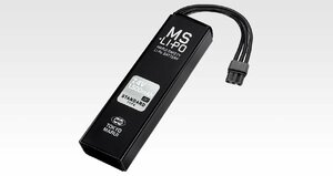 電動ガンオプションパーツ No.247 MSLi-Po バッテリー 7.4V 1500mAh スタンダードタイプ