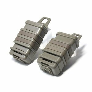 【限定！値下げ品】UFC FAUFC MAG GEN3タイプ SMG TAN 2pcs