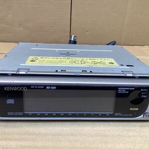 KENWOOD ケンウッド RD-360 CD PLAYER CDプレーヤー 1DIN の画像1