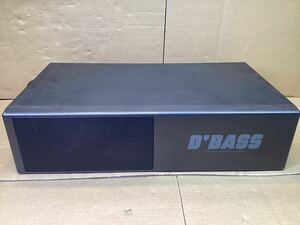 SANYO D-BASS DC-SF5 SPW ウーファー スピーカー