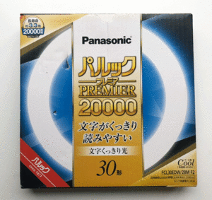 Panasonic