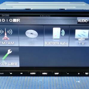 パナソニック ストラーダ CN-E330D ワンセグ/CD/Bluetooth 動作確認OK   0401-5の画像4