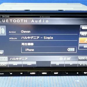 パナソニック ストラーダ CN-E330D ワンセグ/CD/Bluetooth 動作確認OK   0401-5の画像6