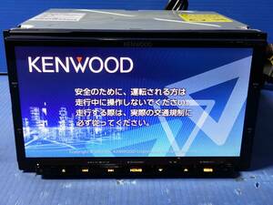ケンウッド　彩速ナビ　Zシリーズ　MDV-Z700　フルセグ/CD/DVD/SD/USB/Bluetooth/HDMI　動作確認OK　　　0409-7