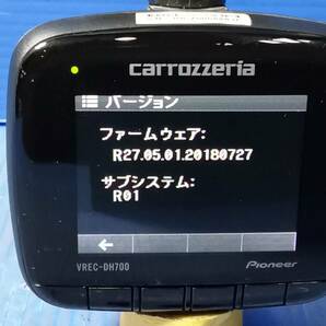 カロッツェリア VREC-DH700 前後 2カメラ ドライブレコーダー 16GBmicroSD・バックカメラ用配線付 動作確認OK   0419-2の画像5