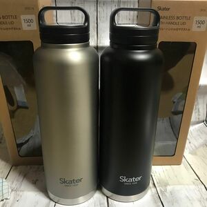 ★新品２本★保温 保冷 ステンレス マグボトル1500ml スクリューハンドル付 水筒