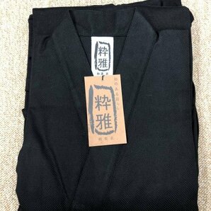 刺子織調作務衣［粋雅］黒色 Ｍサイズ 格安アウトレット作務衣 上下セットの画像1