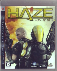 PS3 スパイク HAZE(ヘイズ)