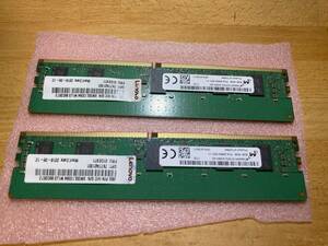 Micron MTA9ASF1G72PZ-2G6B1 16GB(8GB×2枚) ＝DDR4 RDIMM/PC4-21300/DDR4-2666/PV4-2666V ECC REG/Registered 288Pin＝