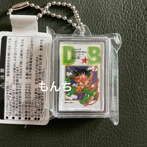 ドラゴンボール　DRAGON BALL　コミックチャーム　１巻　キーホルダー