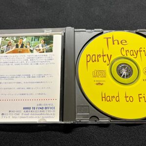 【ざりがにのパーティー ハード トゥ ファインド】KONPEI-CD-011 Hard to Find 札幌 KONPEIカムパニーの画像2
