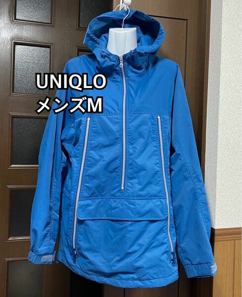 OLD UNIQLO オールドユニクロ　アノラックテックパーカー　メンズMサイズ