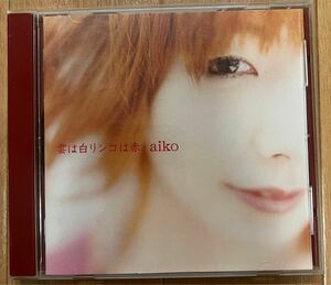 CD 雲は白リンゴは赤　aiko 初回盤