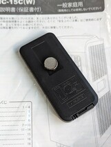 美品 ユアサプライムス YMC-15C(w) どこでもエアコン スポットエアコン 冷房 スポットクーラー 移動式エアコン スポットクーラー 2021年製_画像10