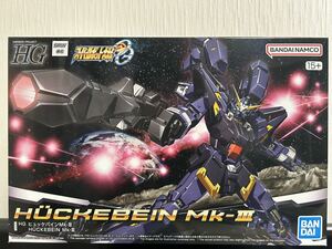 [ not yet constructed goods ] HGhyuke Vine Mk-III "Super-Robot Great War" OG Bandai plastic model Mk-3