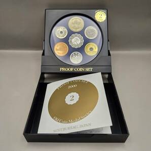 造幣局 日本 記念硬貨 プルーフ貨幣セット PROOF COIN SET 2000年  の画像2