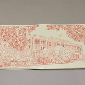 五百円 500円 貨幣セット 平成9年 大蔵省 造幣局の画像5