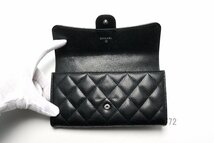 近年モデル希少美中古■CHANEL 28番台 キャビアスキン マトラッセ SV金具 レザー 2つ折り長財布 シャネル■0328tp3149-2M_画像4