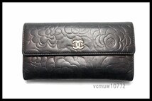 希少美中古■CHANEL 18番台 カメリア レザー 2つ折り長財布 シャネル■0118ko501-3_画像1