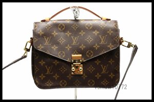 近年モデル希少美中古■LOUIS VUITTON モノグラム ポシェットメティス レザー 2way ハンドバッグ ルイヴィトン■0404cc130-10K