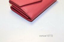 RFIDタグ近年希少美中古■LOUIS VUITTON トリヨン ポルトフォイユ ロックミニ レザー 3つ折り財布 ルイヴィトン■0411hc27592_画像6