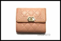 近年モデル希少美中古■CHANEL 29番台 ボーイシャネル レザー 3つ折り財布 シャネル■0411hb719307_画像1