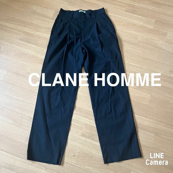 破格値　CLANE HOMME 黒　コットン100 メンズパンツ