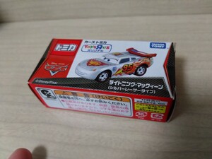 カーズトミカ ライトニングマックイーン シルバーレーサータイプ