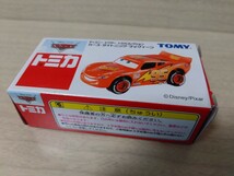 カーズ トミカ ライトニング マックィーン　非売品　激レア ディズニー_画像4