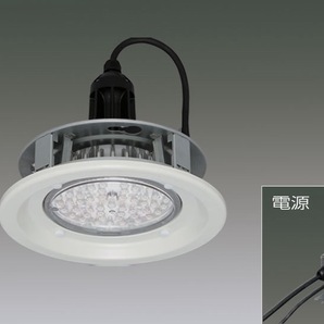 ※全国送料無料※【新品未開封】アイリスオーヤマ エコハイルクス 高天井用LED照明 LDRDL65N-60 ②