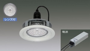 ※全国送料無料※【新品未開封】アイリスオーヤマ エコハイルクス 高天井用LED照明 LDRDL65N-60 ③