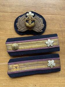 大日本帝国海軍 海軍少尉肩章と帽章　階級章 当時物 旧日本軍 