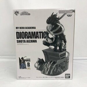 アミューズメント一番くじ 僕のヒーローアカデミア DIORAMATIC 相澤消太 DIORAMATIC SHOTA AIZAWA B賞 THE ANIME 53HSSS20700