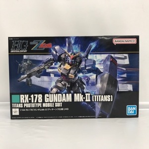 1/144 HGUC REVIVE RX-178 ガンダムMk-II(ティターンズ仕様) 「機動戦士Zガンダム」51H04310656