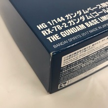 1/144 RX-78-2 ガンダム ゴールドコーティング アクションベース１ 機動戦士ガンダム連邦軍Ver.(メタリック) 2個セット 51H04510641_画像6