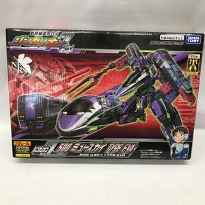 タカラトミー プラレール シンカリオンZ 500 ミュースカイ TYPE EVA 「新幹線変形ロボ シンカリオンZ」53H07916828