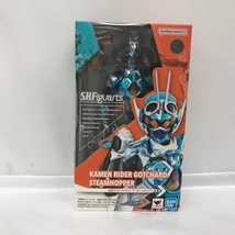 【未開封】S.H.Figuarts 仮面ライダーガッチャード スチームホッパー(初回生産) 「仮面ライダーガッチャード」51H05710715_画像1