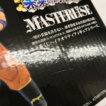 一番くじ ドラゴンボール 未来への決闘? C賞 孫悟飯：未来 MASTERLISE 51HSSS10733_画像5