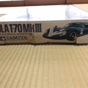 TAMIYA プラモデル LOLA T-70 箱 ジャンク タミヤの画像6