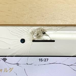 【画面割れ】Apple iPhone8 64GB SIMロック解除済 MQ7A2J/A softbank アップル アイフォーン ソフトバンク スマホ 携帯電話 部品取り 中古 の画像8