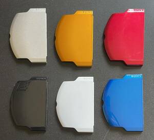 #2087: genuine products used! PSP-3000 for [ battery. cover / battery cover ] each color equipped!