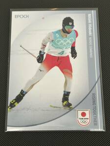 2024EPOCH TEAM JAPAN WINTER OLYMPIANS #12 永井秀昭 スキー/ノルディック複合 プロモーションカード