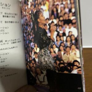 中森明菜カセット 非売品カセットの画像9