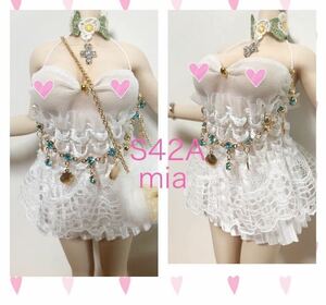 S42AレースWhite／ファイセン／コスチューム／透けワンピ3点セット　Mia